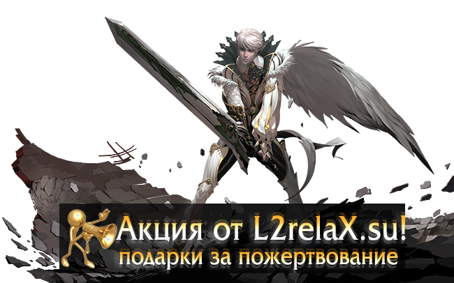 Дарим подарки!